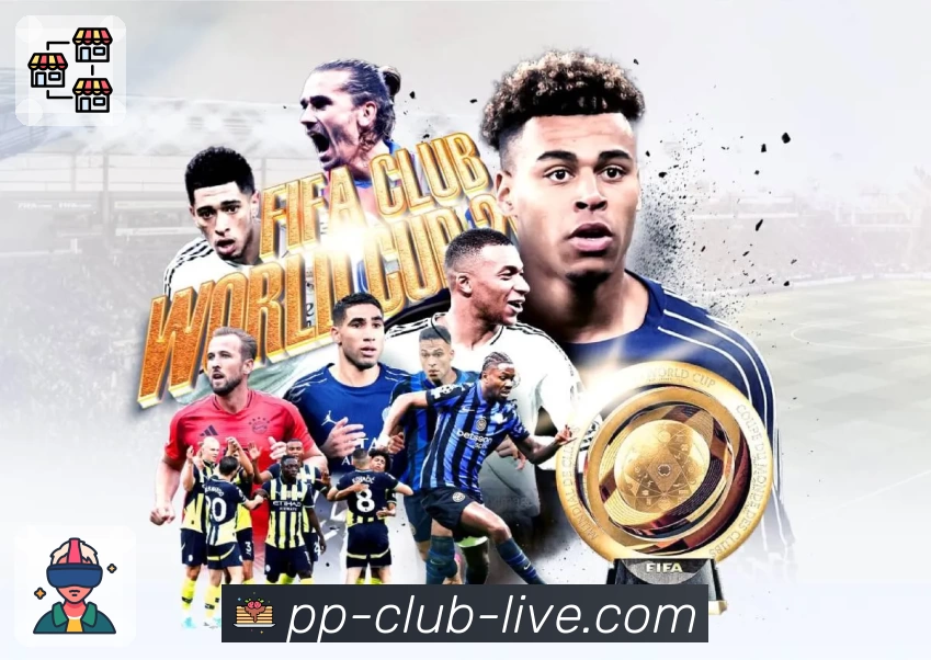 pp体育平台展示图